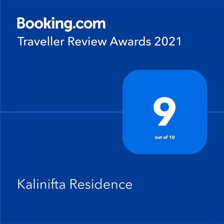Kalinifta Residence Carpignano Salentino Luaran gambar